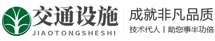 亚投app官网-追求健康,你我一起成长